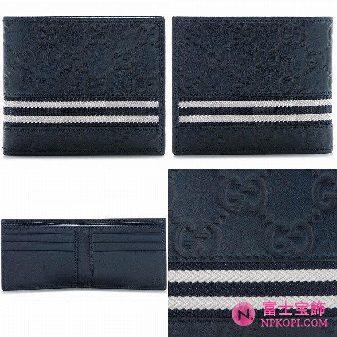 GUCCI/グッチ 2012年春夏新作WEB MEN'S2つ折り財布 138042 AOOEN 8545 